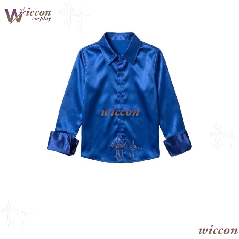 Michael Military Jackson Beat  - Jeans recensie en prijs