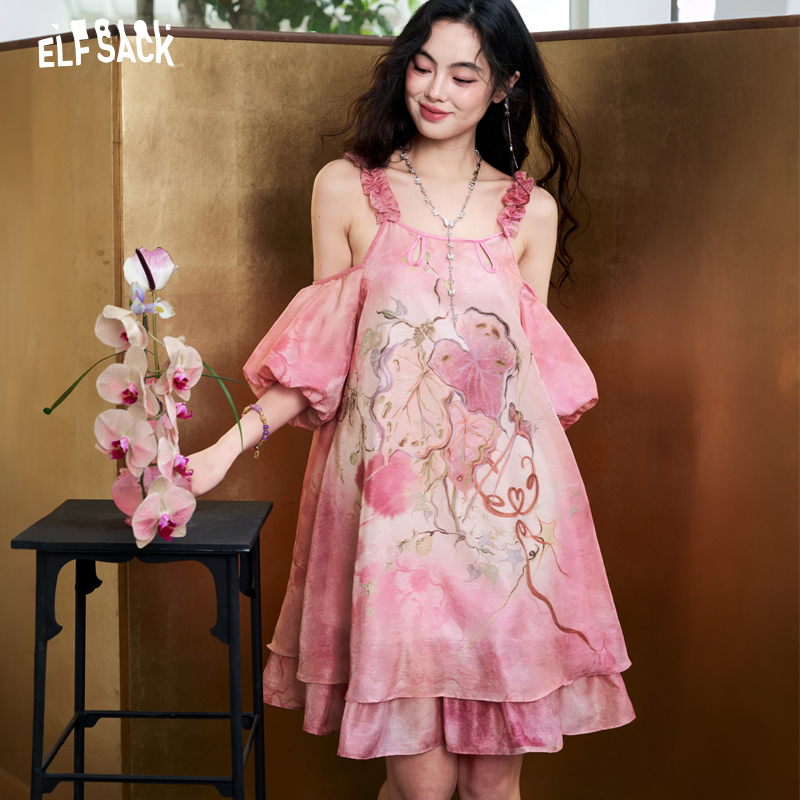 ELFSACK Tie-Dye jacquard chiff - Off Shoulder Puff Sleeve Sundress recensie en prijs