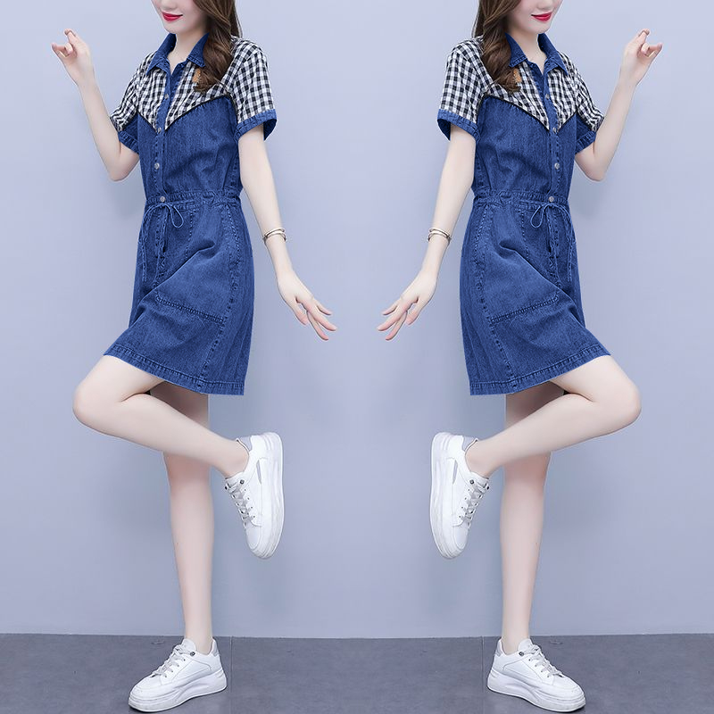 Plus Size Damesmode Overhemdkr - Korean Style A Line Shirt Dress recensie en prijs